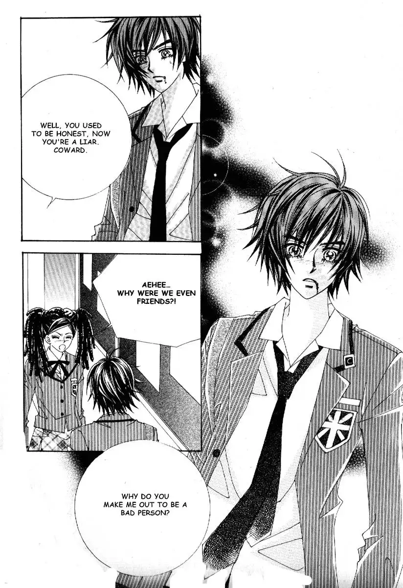 Boy of the Female Wolf Chapter 70 7